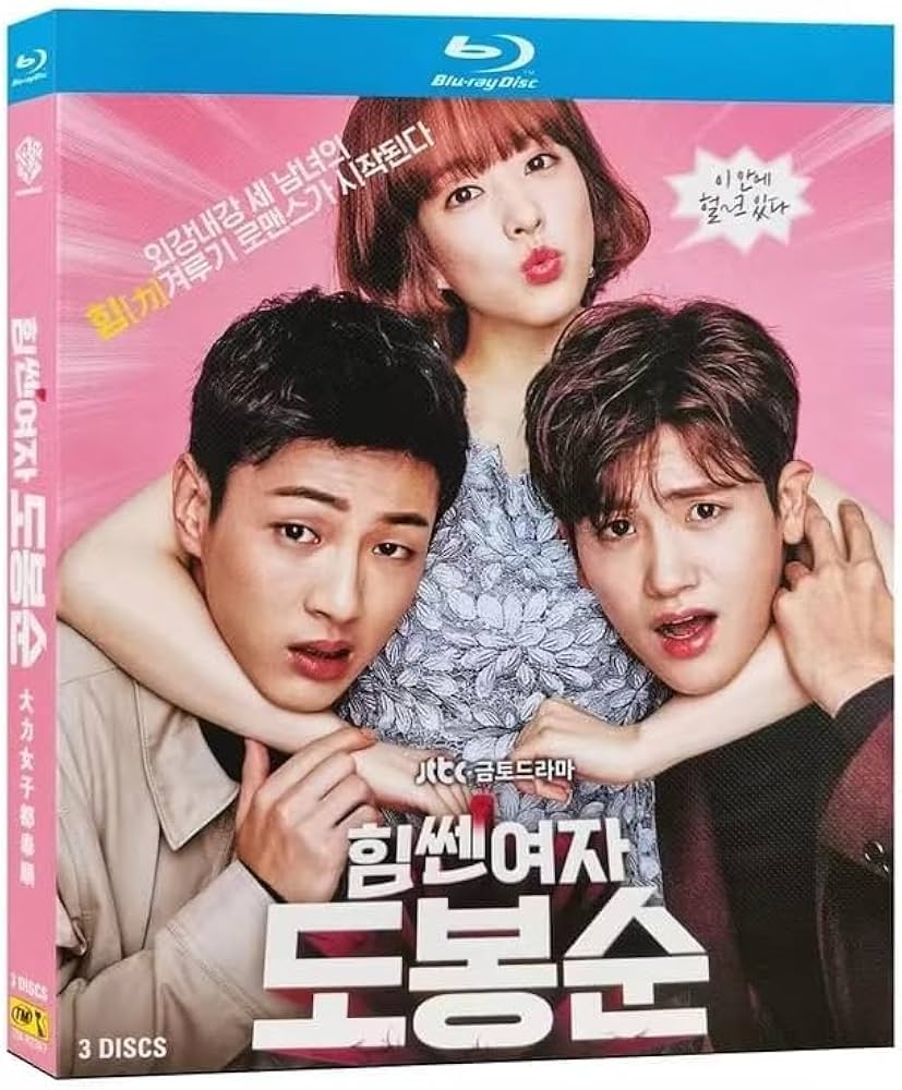 Amazon | 力の強い女 ト・ボンスン Blu-rayパク・ボヨン& パク